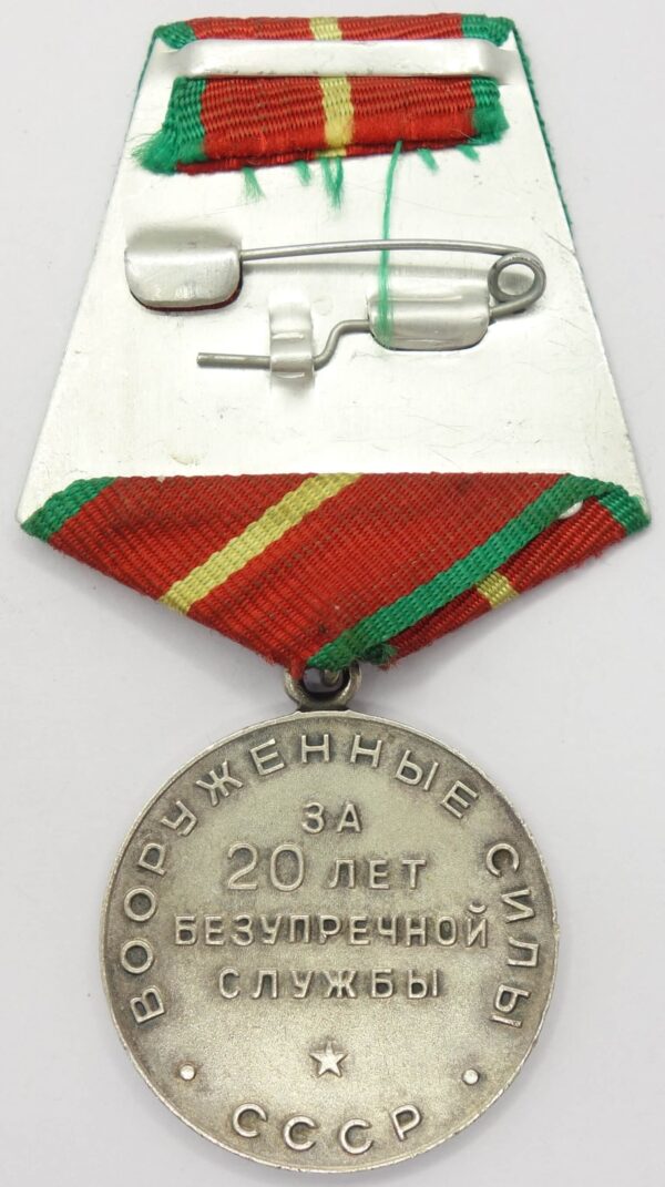 Silver Medal for Impeccable Service
