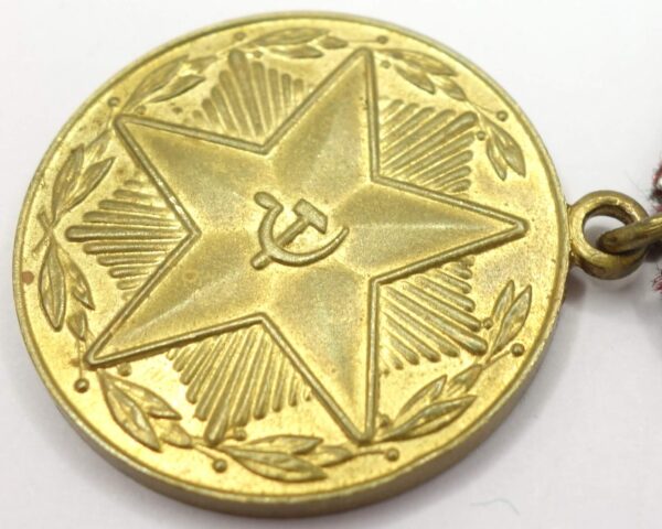 Soviet Medal for Impeccable Service 3rd class MOOP (Ukraine) - Image 8