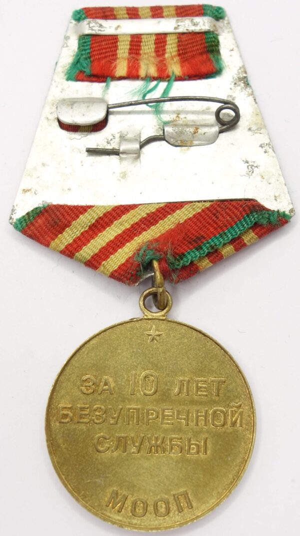 Medal for Impeccable Service MOOP 10 years