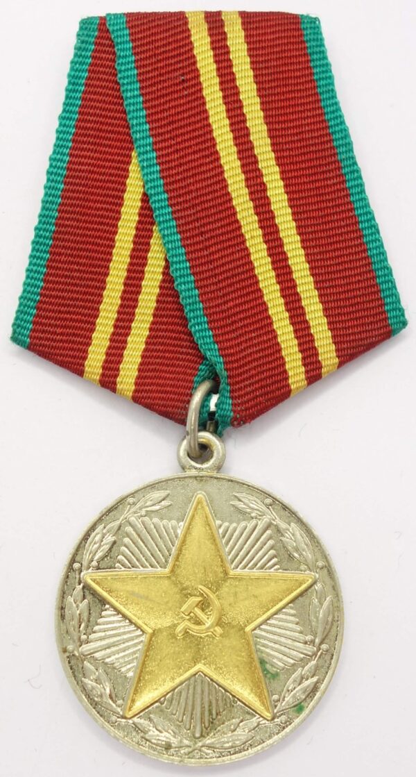 Soviet Medal for Impeccable Service 2nd class MOOP (Ukraine) - Image 5