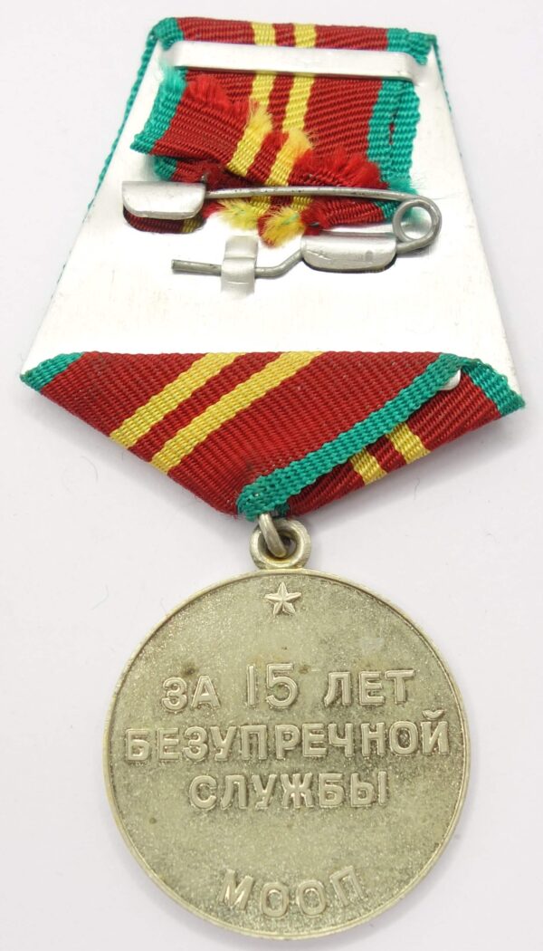 Medal for Impeccable Service MOOP 15 years