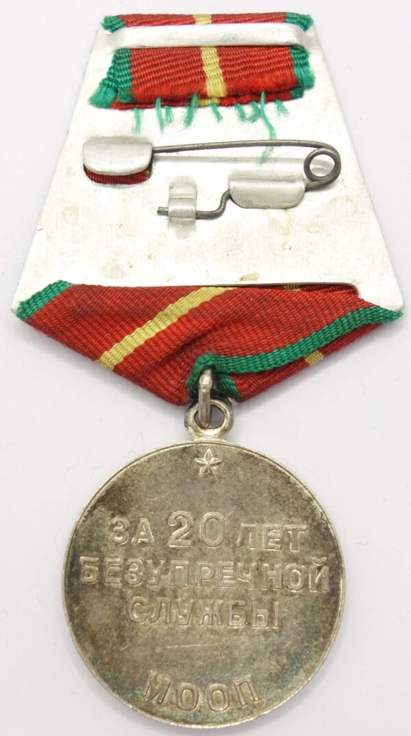 Medal for Impeccable Service MOOP 20 years