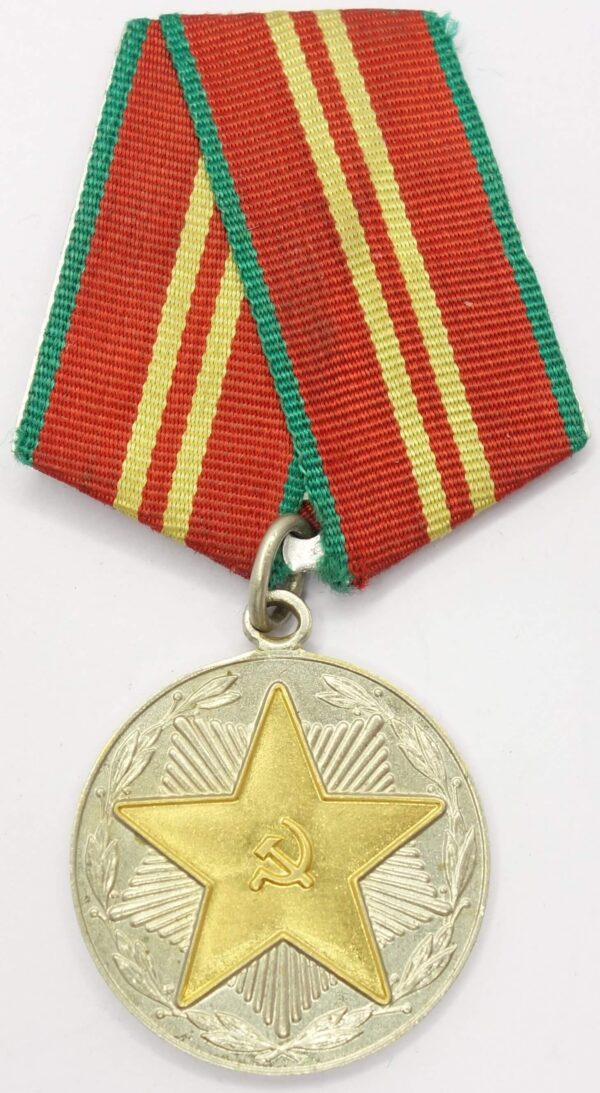 Medal for Impeccable Service MOOP 15 years Uzbekistan