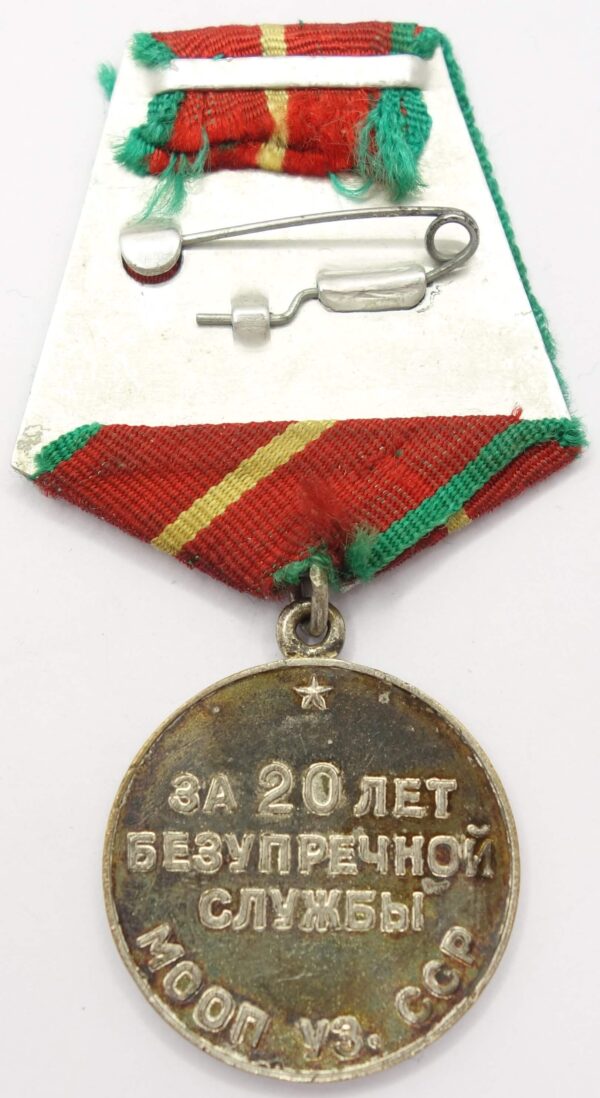 Medal for Impeccable Service MOOP 20 years Uzbekistan