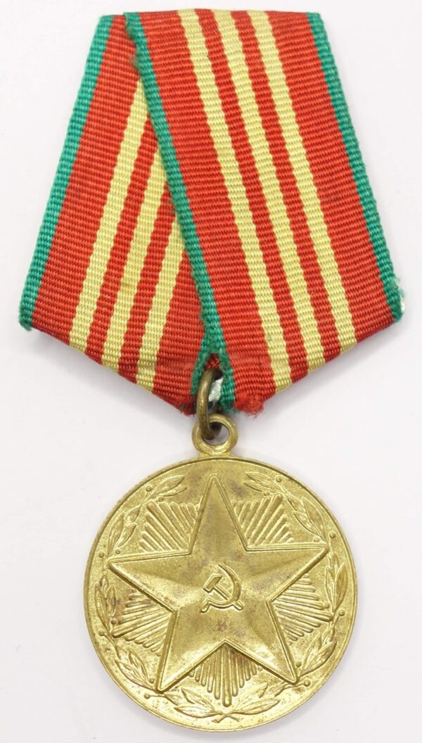 Soviet Medal for Impeccable Service 3rd class MOOP GSSR (Georgia) - Image 5
