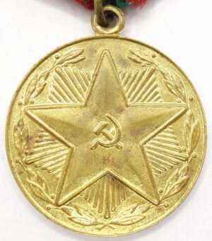 Medal for Impeccable Service MOOP GSSR (Georgia)