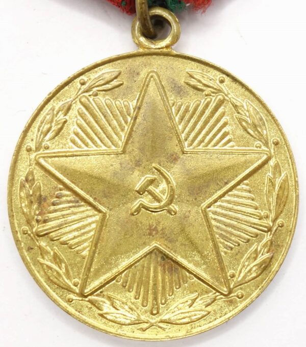 Medal for Impeccable Service MOOP GSSR (Georgia)