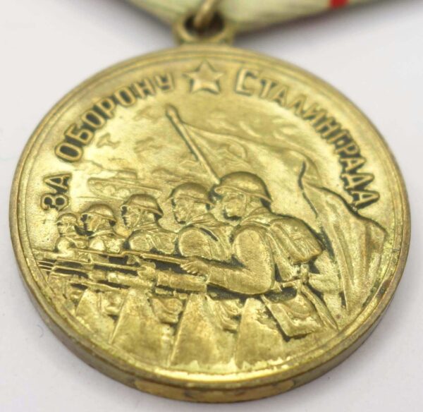 Soviet Medal for the Defense of Stalingrad Variation 3 'Voenkomat' - Image 7