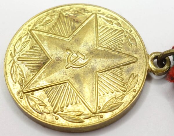 Soviet Medal for Impeccable Service 3rd class MOOP GSSR (Georgia) - Image 7