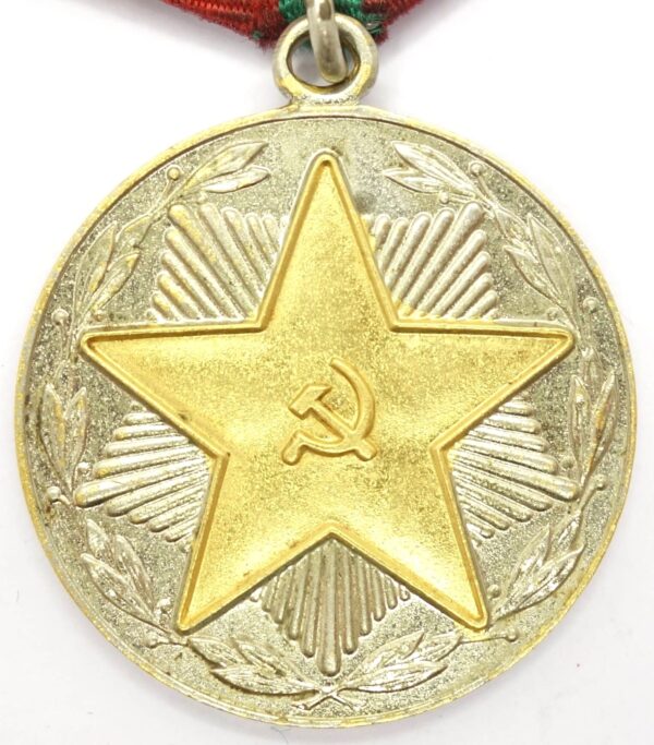 Medal for Impeccable Service MOOP GSSR (Georgia)