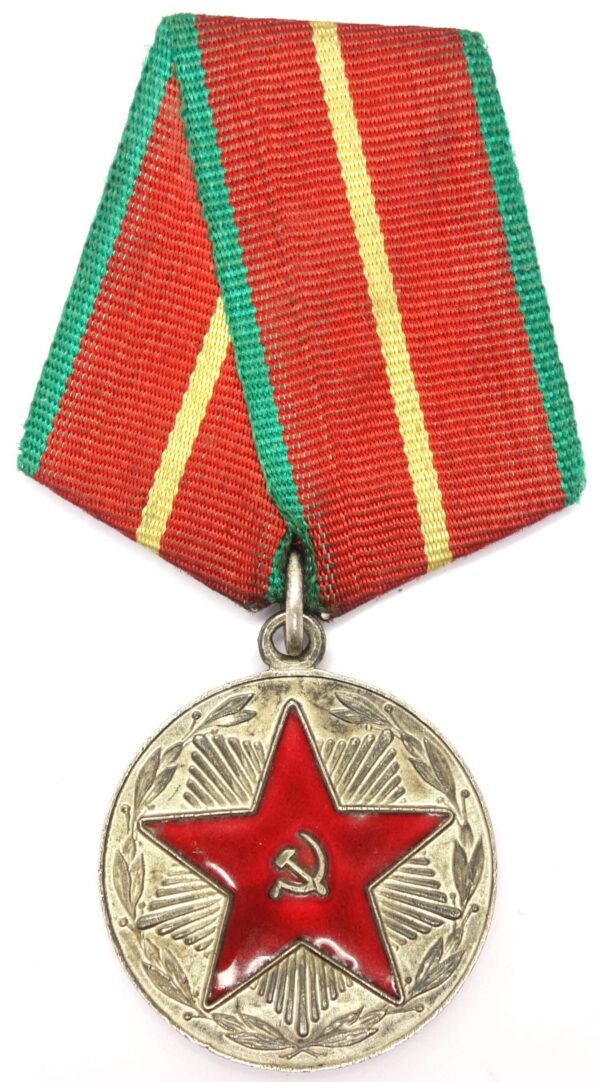 Soviet Medal for Impeccable Service 1st class MOOP GSSR (Georgia) - Image 5