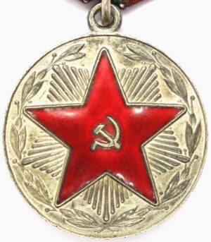 Medal for Impeccable Service MOOP GSSR (Georgia)