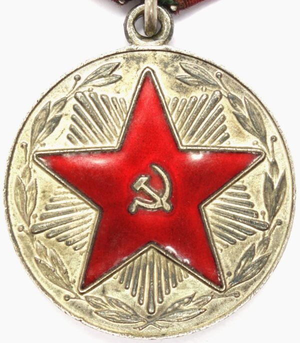Medal for Impeccable Service MOOP GSSR (Georgia)