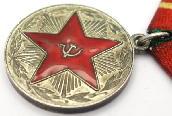 Soviet Medal for Impeccable Service 1st class MOOP GSSR (Georgia) - Image 8