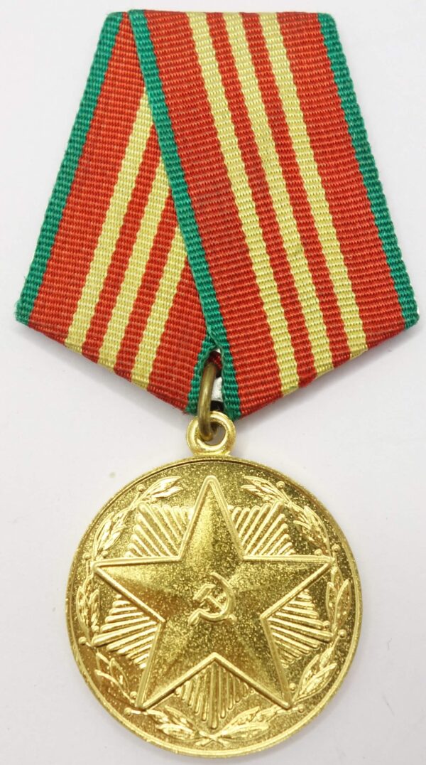Soviet Medal for Impeccable Service 3rd class MOOP Azerbaijan - Image 5
