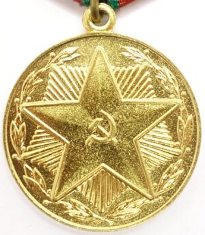 Medal for Impeccable Service MOOP Azerbaijan