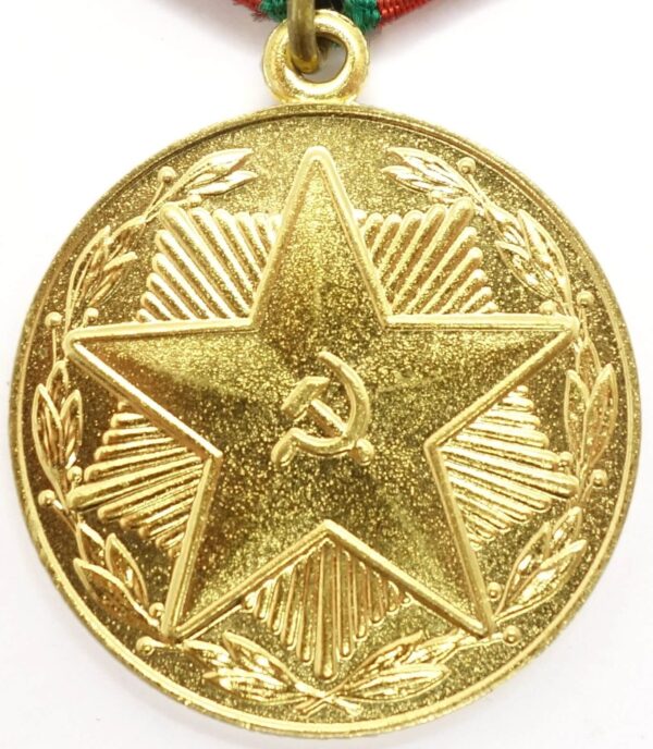 Medal for Impeccable Service MOOP Azerbaijan