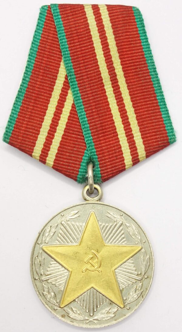 Soviet Medal for Impeccable Service 2nd class MOOP Azerbaijan - Image 5