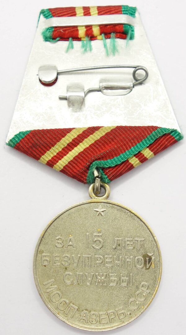 Medal for Impeccable Service MOOP Azerbaijan
