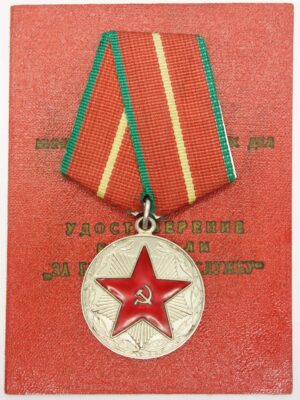Medal for Impeccable Service MOOP Kazakhstan