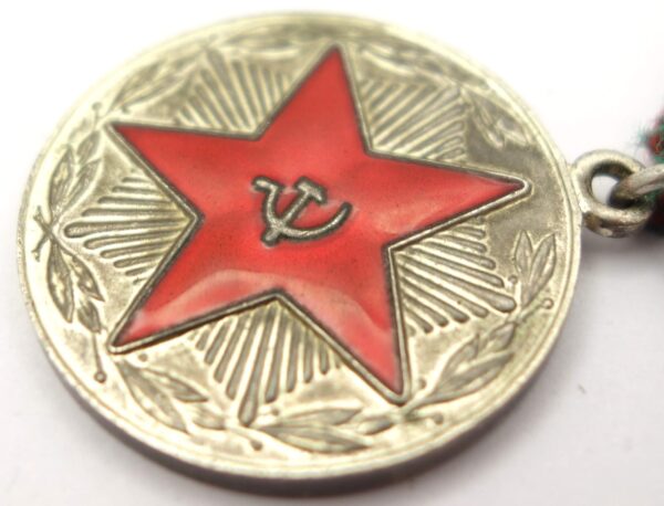 Soviet Medal for Impeccable Service 1st class MOOP Mold. SSR (Moldavia) - Image 8