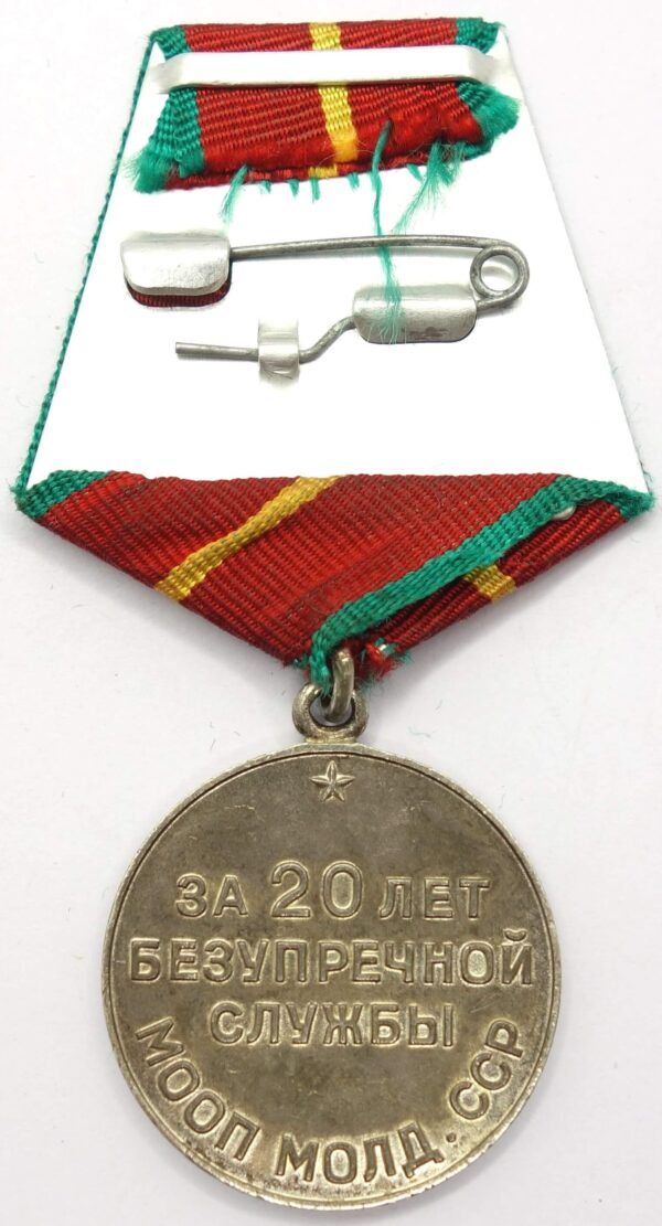 Medal for Impeccable Service MOOP Moldavia