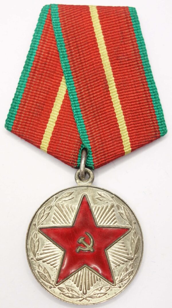 Soviet Medal for Impeccable Service 1st class MOOP ESSR (Estonia) - Image 5
