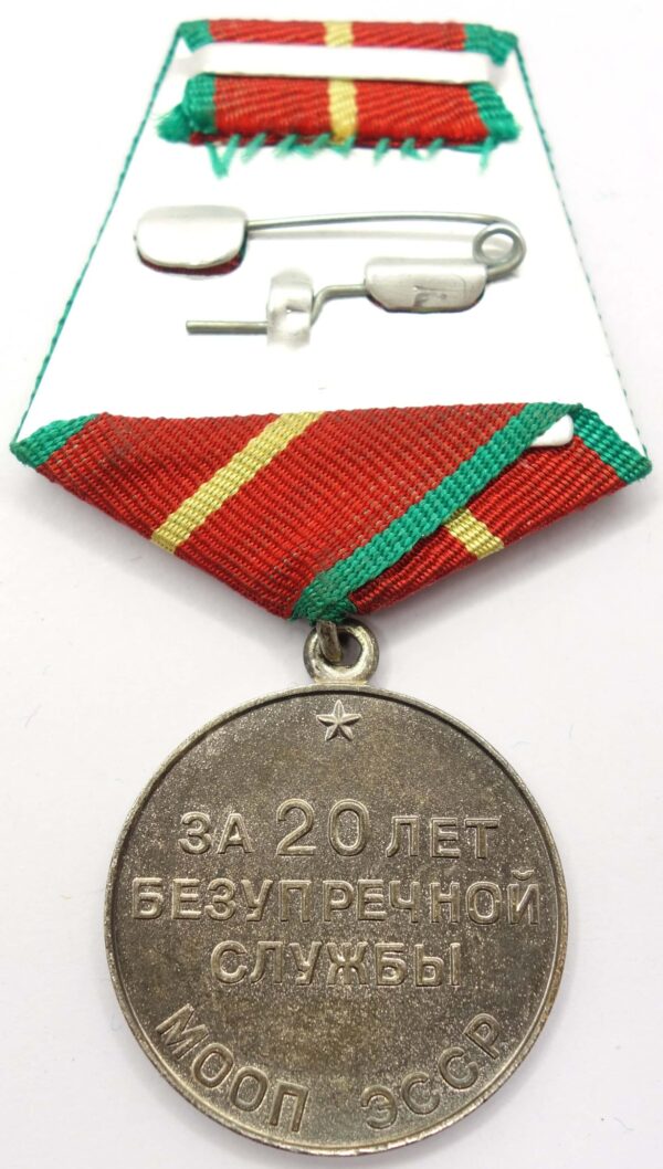 Soviet Medal for Impeccable Service MOOP Estonia