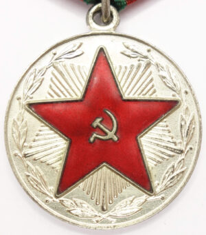 Soviet Medal for Impeccable Service 1st class MOOP Latv. SSR (Latvia)