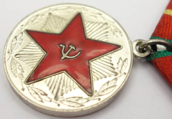 Soviet Medal for Impeccable Service 1st class MOOP Latv. SSR (Latvia) - Image 8