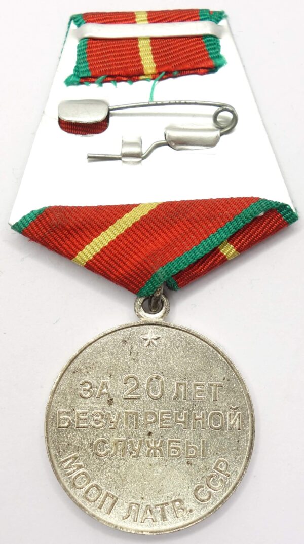 Soviet Medal for Impeccable Service MOOP Latvia