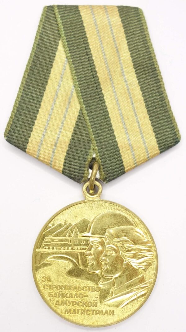 Medal for the Construction of the Baikal-Amur Railway (BAM medal) + document