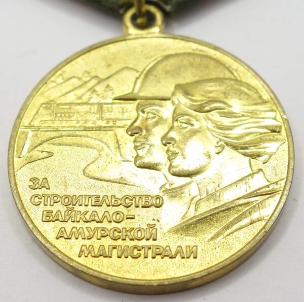 Soviet Medal for the Construction of the Baikal-Amur Railway (BAM) with booklet - Image 8