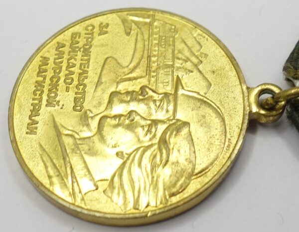 Soviet Medal for the Construction of the Baikal-Amur Railway (BAM) with booklet - Image 9