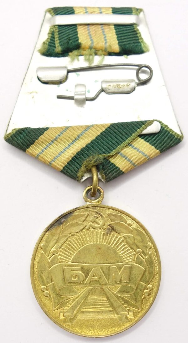 Medal for the Construction of the Baikal-Amur Railway (BAM medal) + document