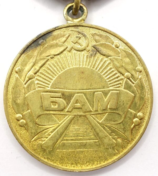 Soviet Medal for the Construction of the Baikal-Amur Railway (BAM) with booklet - Image 5