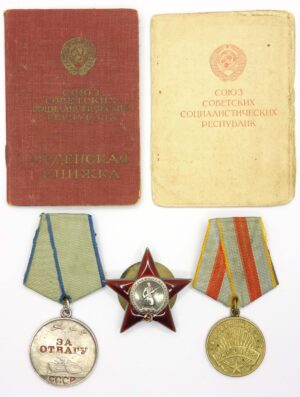 Documented group of Soviet Awards