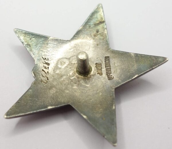 Documented group of Soviet Awards: Orders of the Red Star #383752, Medal for Bravery #2721257 and Medal for the Liberation of Warsaw - Image 10