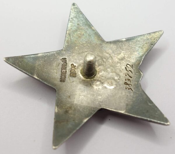 Documented group of Soviet Awards: Orders of the Red Star #383752, Medal for Bravery #2721257 and Medal for the Liberation of Warsaw - Image 11