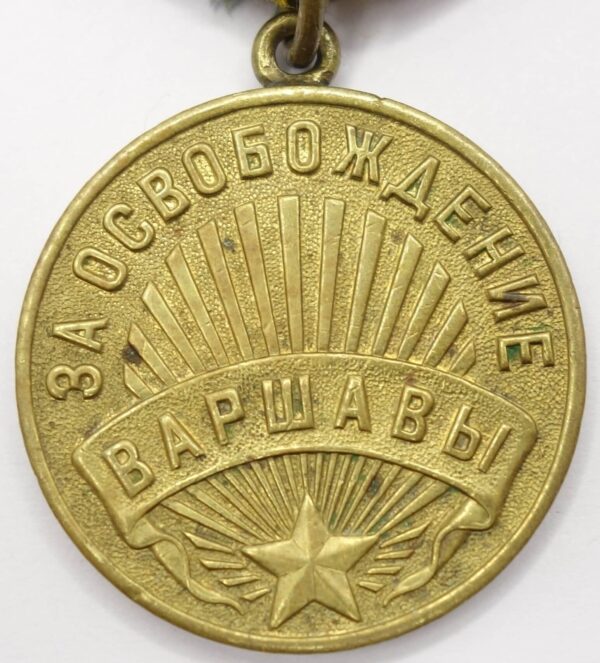 Documented group of Soviet Awards: Orders of the Red Star #383752, Medal for Bravery #2721257 and Medal for the Liberation of Warsaw - Image 27
