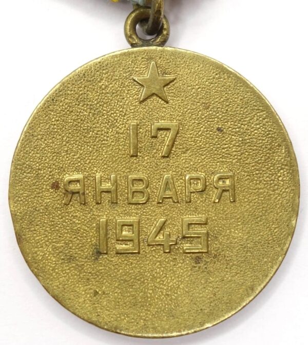Documented group of Soviet Awards: Orders of the Red Star #383752, Medal for Bravery #2721257 and Medal for the Liberation of Warsaw - Image 28