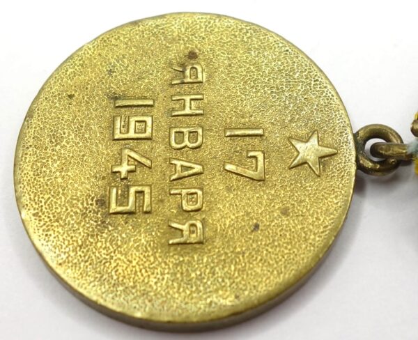 Documented group of Soviet Awards: Orders of the Red Star #383752, Medal for Bravery #2721257 and Medal for the Liberation of Warsaw - Image 32