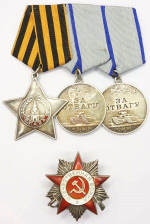 Group of Soviet awards: Order of the Patriotic War 2nd class