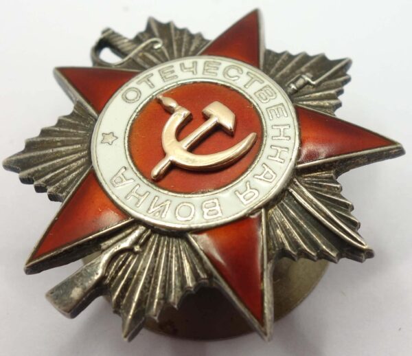 Group of Soviet awards: Order of the Patriotic War 2nd class #765291, Order of Glory 3rd class #79630 and Bravery Medals #1069844 & #3237516 - Image 7