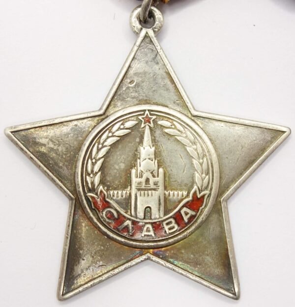 Order of Glory 3rd class