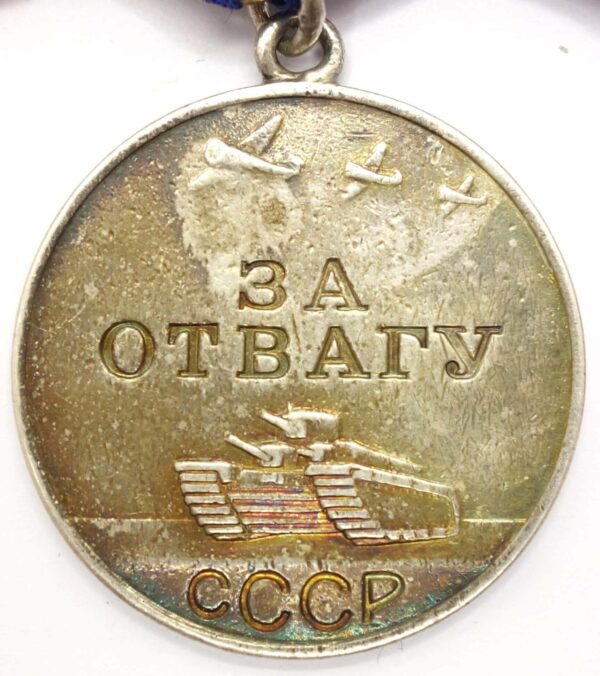 Group of Soviet awards: Order of the Patriotic War 2nd class #765291, Order of Glory 3rd class #79630 and Bravery Medals #1069844 & #3237516 - Image 23