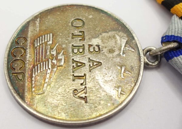 Group of Soviet awards: Order of the Patriotic War 2nd class #765291, Order of Glory 3rd class #79630 and Bravery Medals #1069844 & #3237516 - Image 27