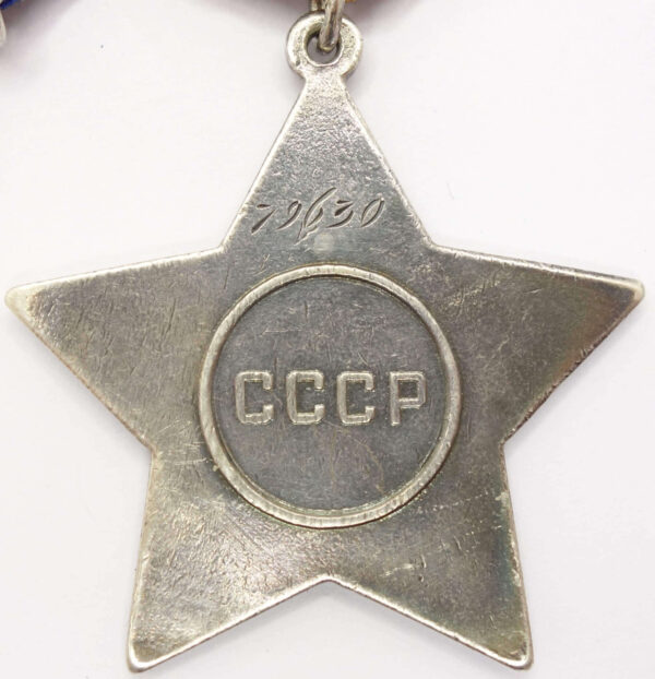 Order of Glory 3rd class