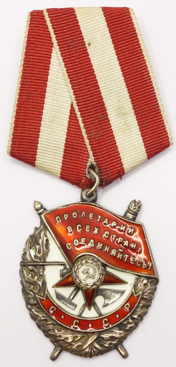 Order of the Red Banner