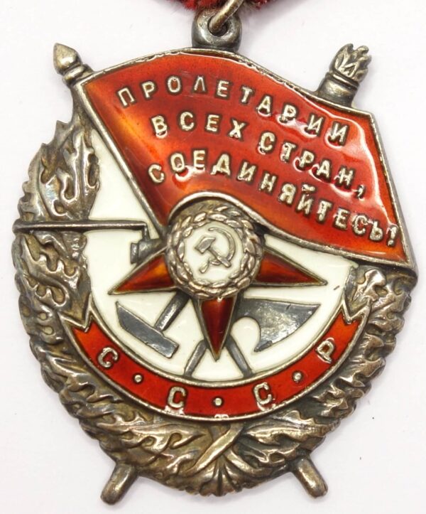 Complete documented group of Soviet Awards: Red Banner #155080, Order of the Patriotic War 2nd class #143306, Red Star #3230831 and 2 Medals for Combat Merit - Image 4